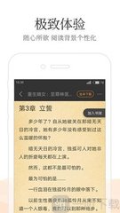 南宫28app